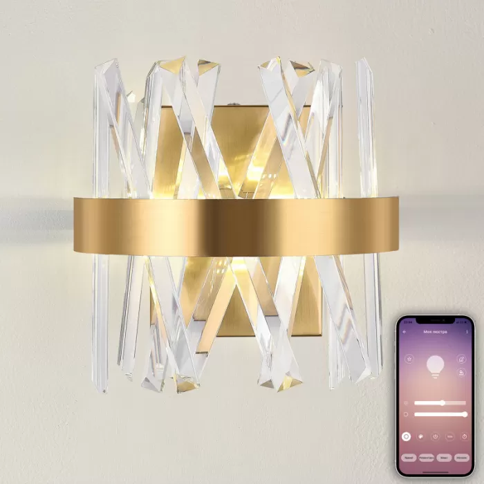 LED LAMPS 81113/1W