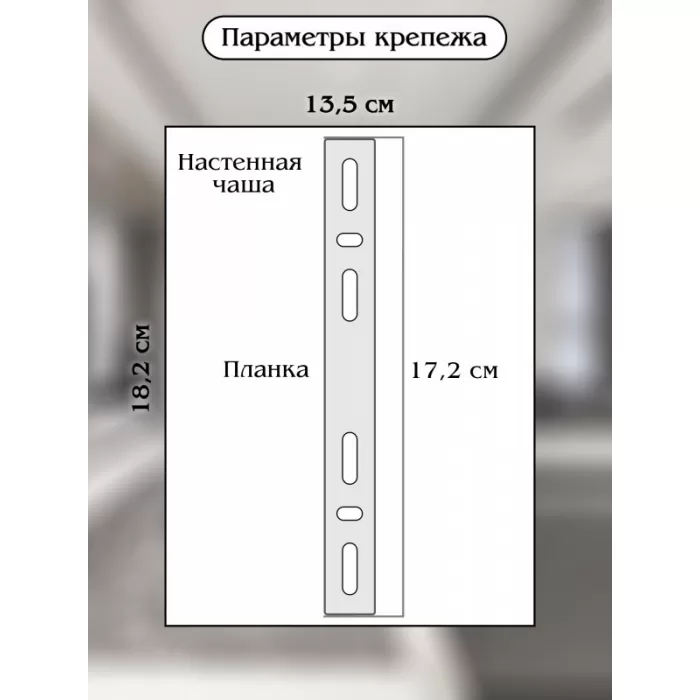 LED LAMPS 81113/1W