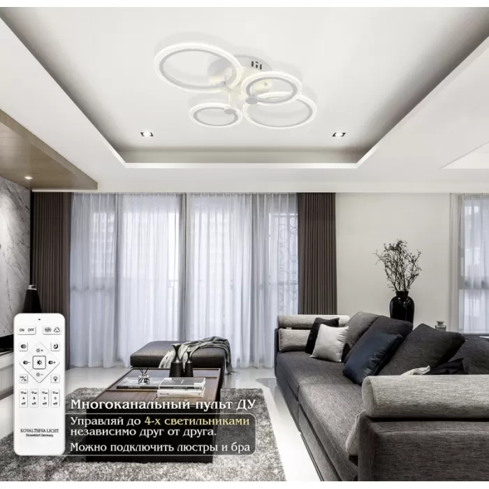 LED LAMPS 81231