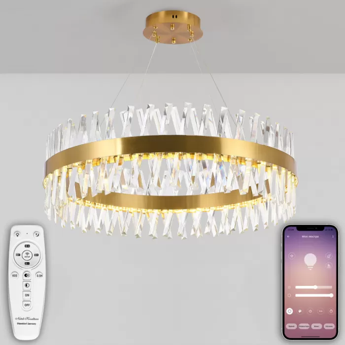 LED LAMPS 81246