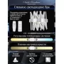 LED LAMPS 81114/1W