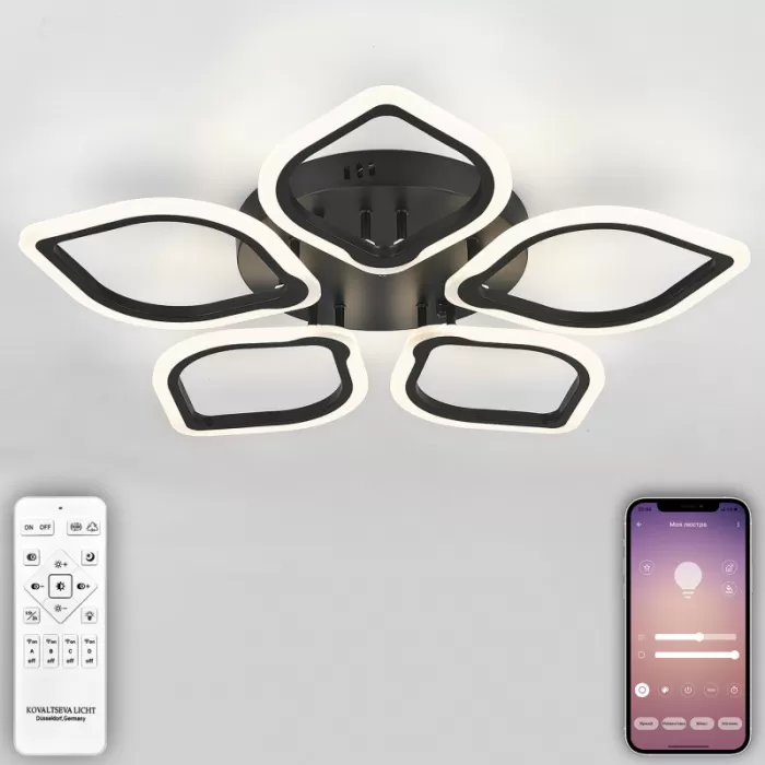 LED LAMPS 81200 BLACK
