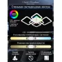 LED LAMPS 81243