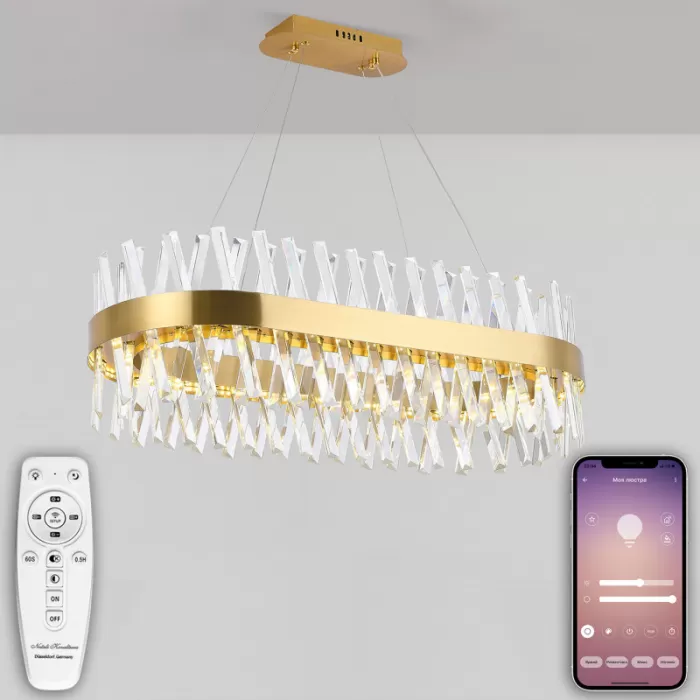 LED LAMPS 81248