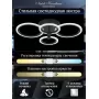 LED LAMPS 81233
