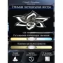 HIGH-TECH LED LAMPS 82020 BLACK