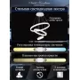 LED LAMPS 81277