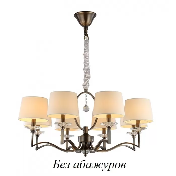 31908/С B/C без абажуров