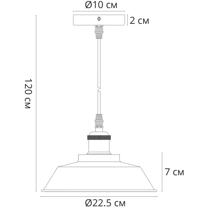 A7038SP-1BK