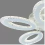 10211/5LED