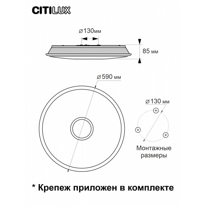 CL703A85G