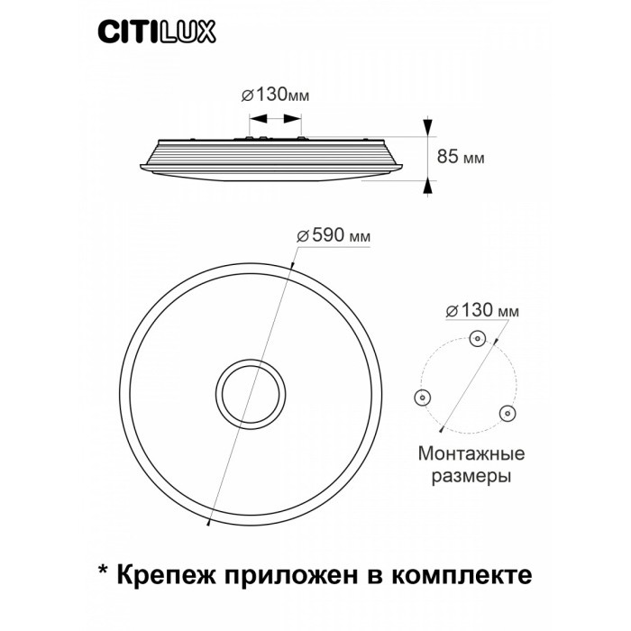 CL703A83G