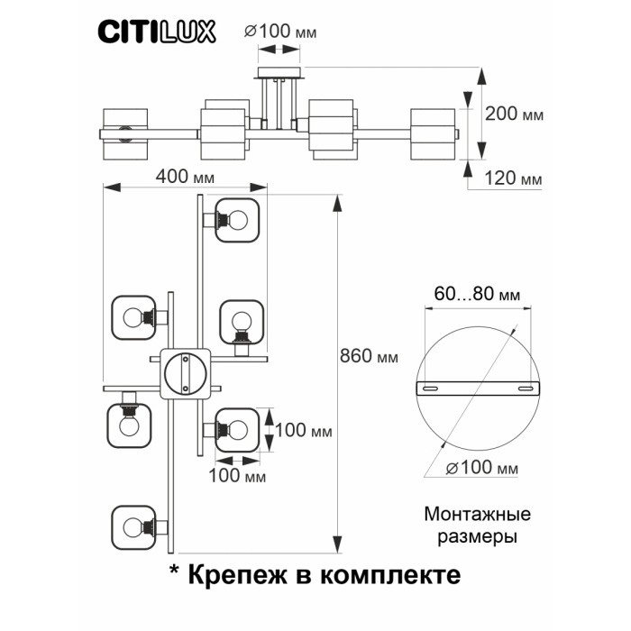 CL139260