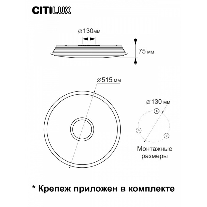 CL703A65G
