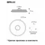 CL703A65G