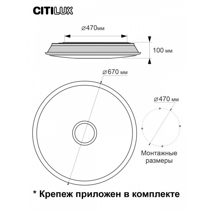 CL703A105G