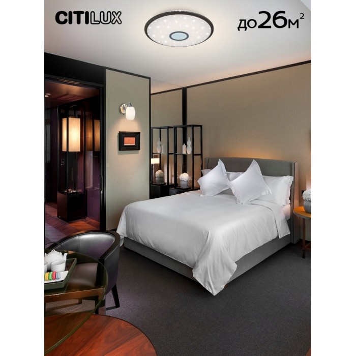 CL703A85G