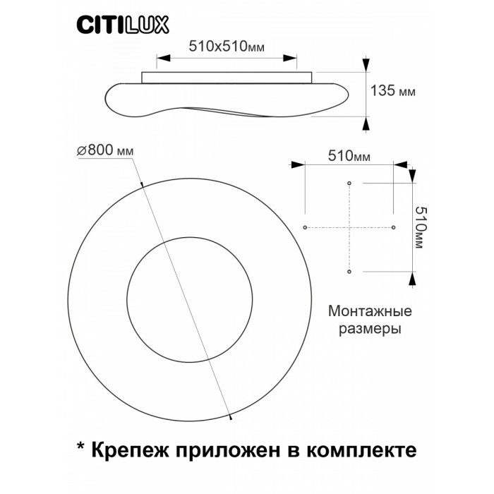 CL732A800G