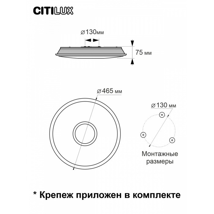 CL703A43G