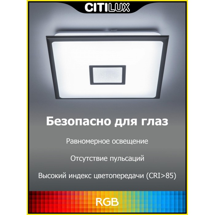 CL703AK81G