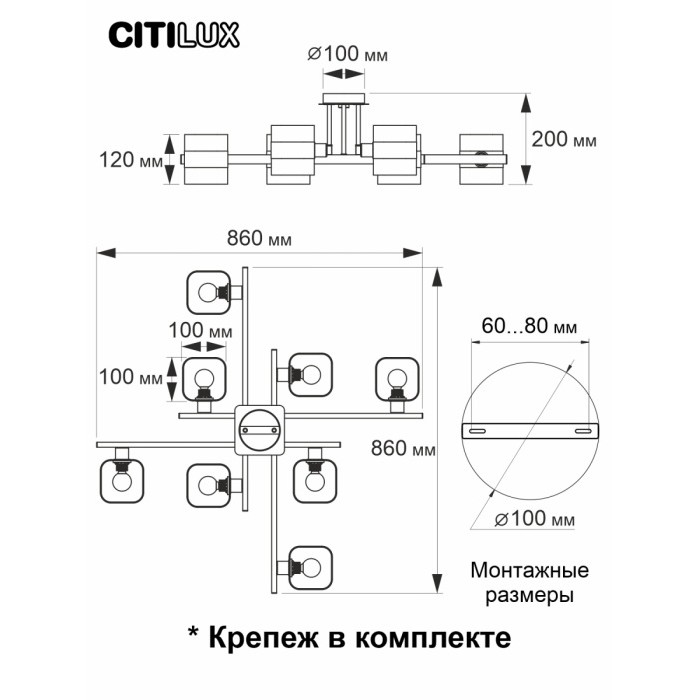 CL139280