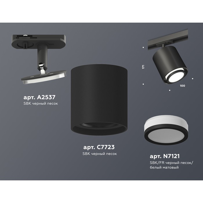 XT7723001