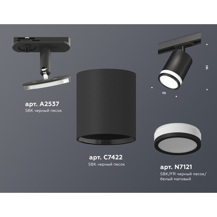 XT7422020