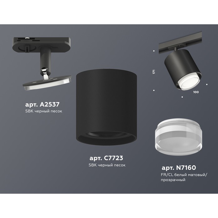 XT7723002