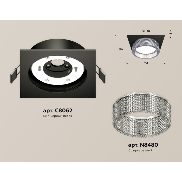 XC8062030
