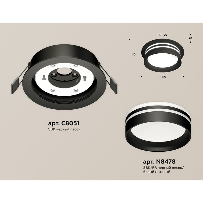 XC8051021