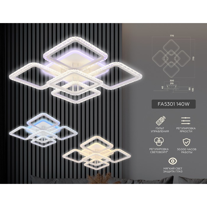 FA5301