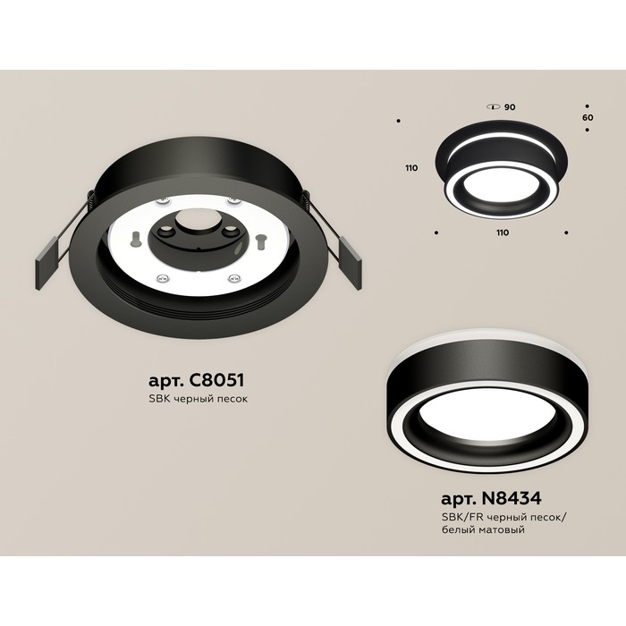 XC8051018