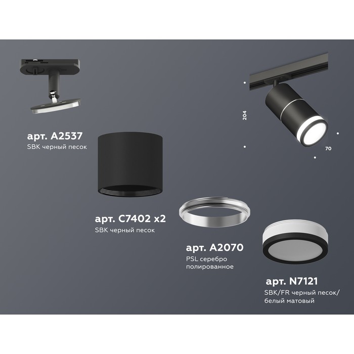 XT7402012