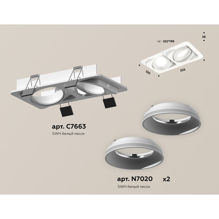 XC7663001
