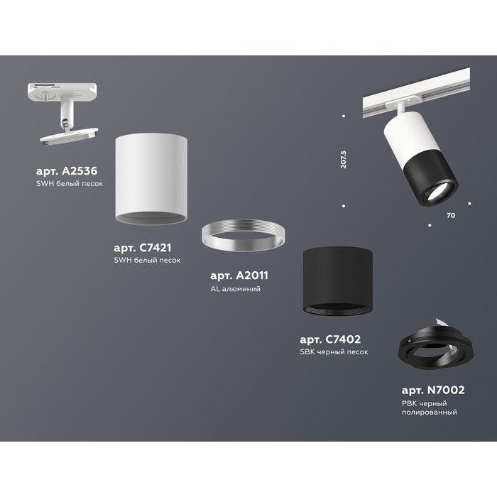 XT7402080