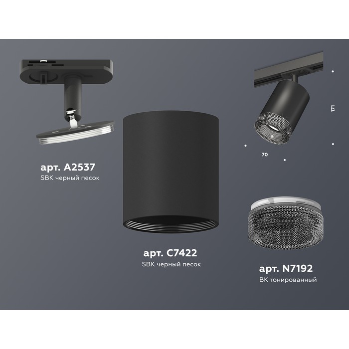 XT7422010