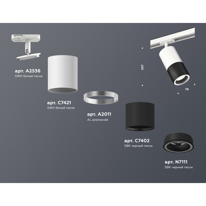 XT7402090