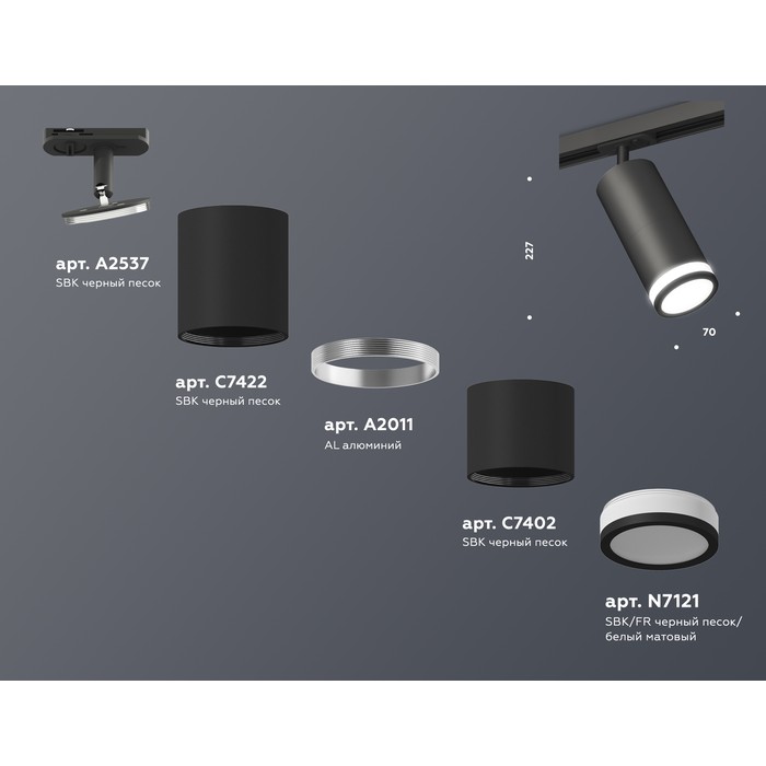 XT7402110