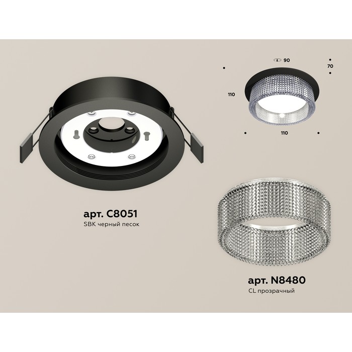 XC8051030