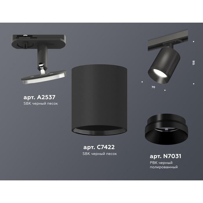 XT7422001
