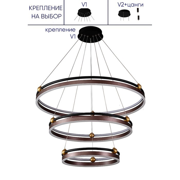 FERNANDO SP158W LED D400+600+800 COFFEE/BLACK