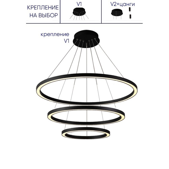 FORTUNA SP158W LED D400+600+800 BLACK