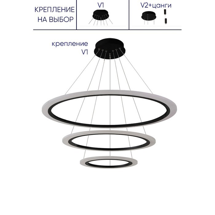 MANZANA SP67W LED D400+600+800 BLACK