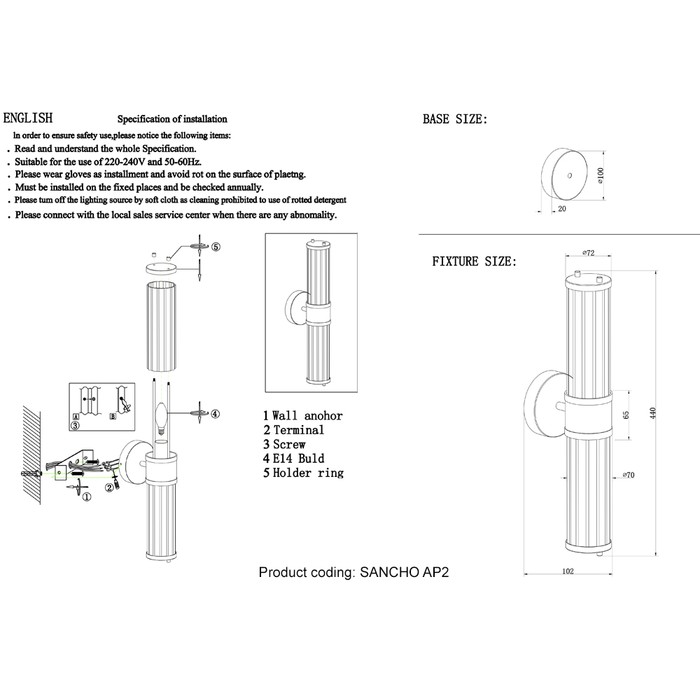 SANCHO AP2 BRASS