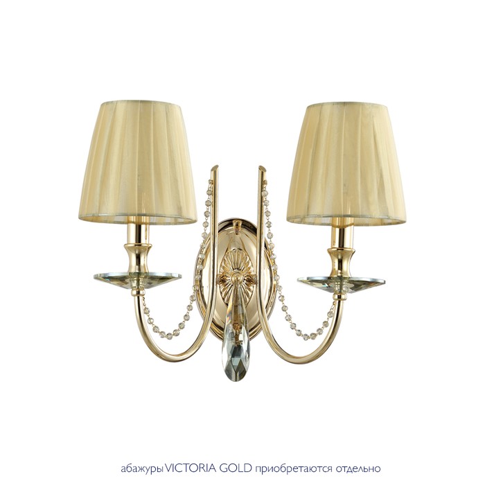 VICTORIA AP2 GOLD/AMBER