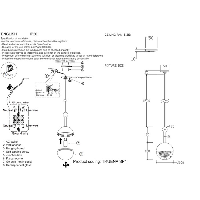 TRUENA SP1 BRONZE