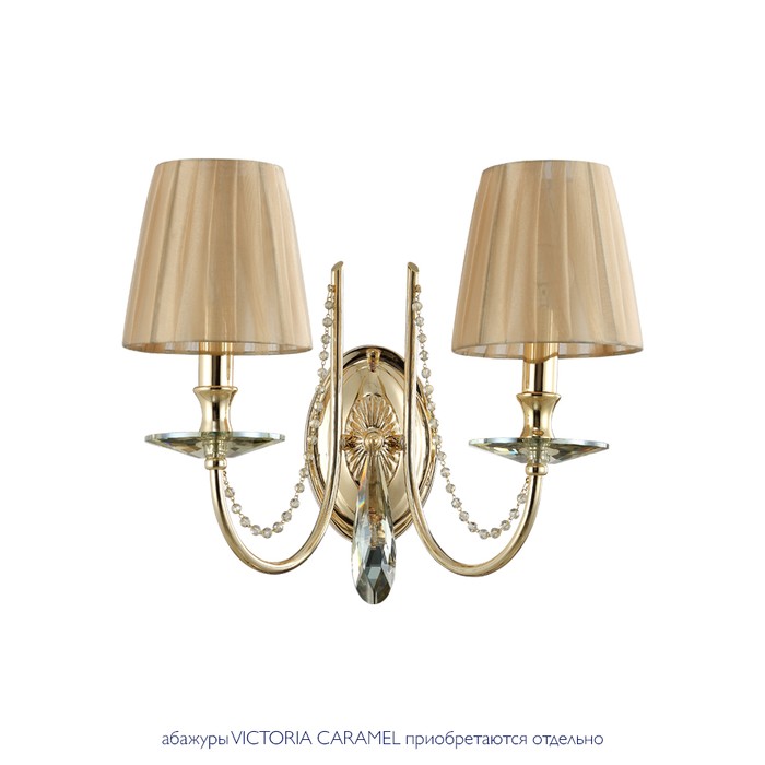 VICTORIA AP2 GOLD/AMBER