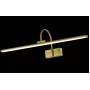 CLT 123W600 BS
