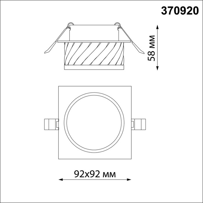 370920