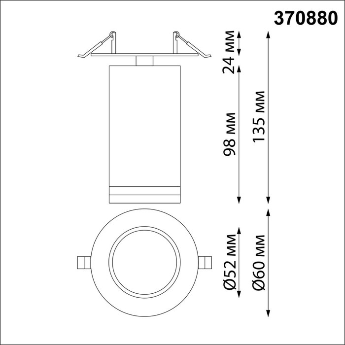 370880